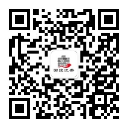 微信公众号