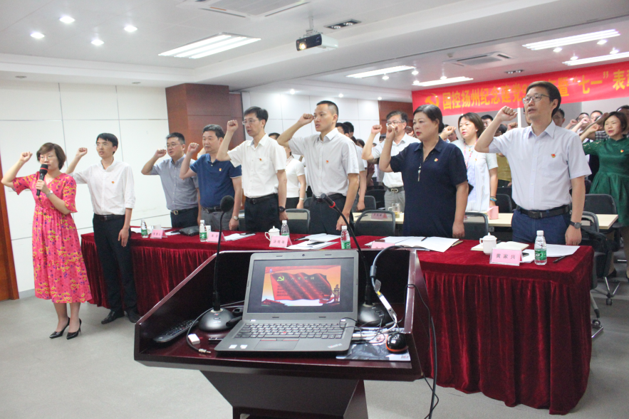 表彰1.png