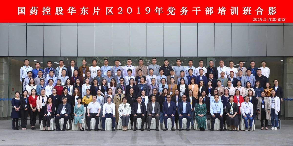 图片13.png