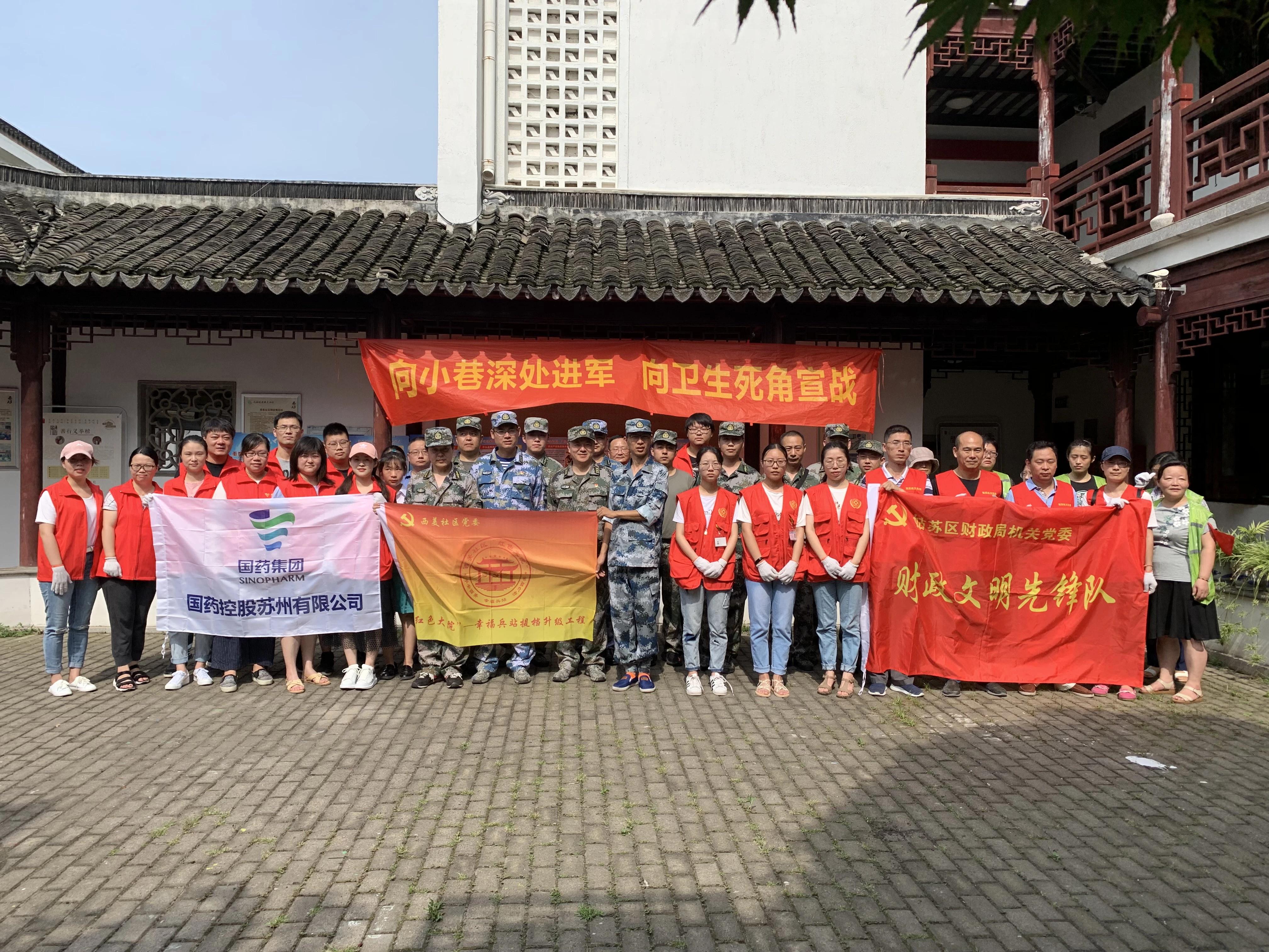 微信图片_20190725152538.jpg