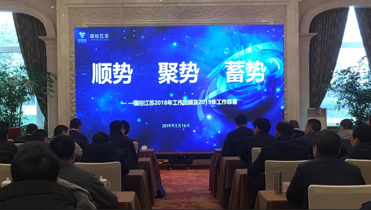 QQ截图20190218114913.jpg