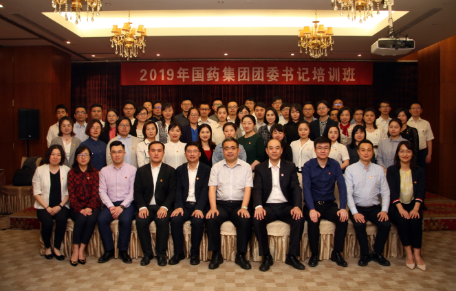 搜狗截图20190905144701.png