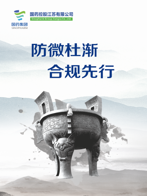 截图4.png