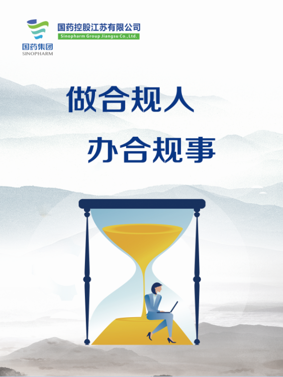 截图3.png