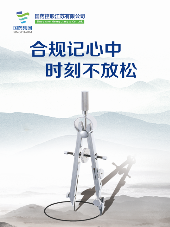 截图6.png