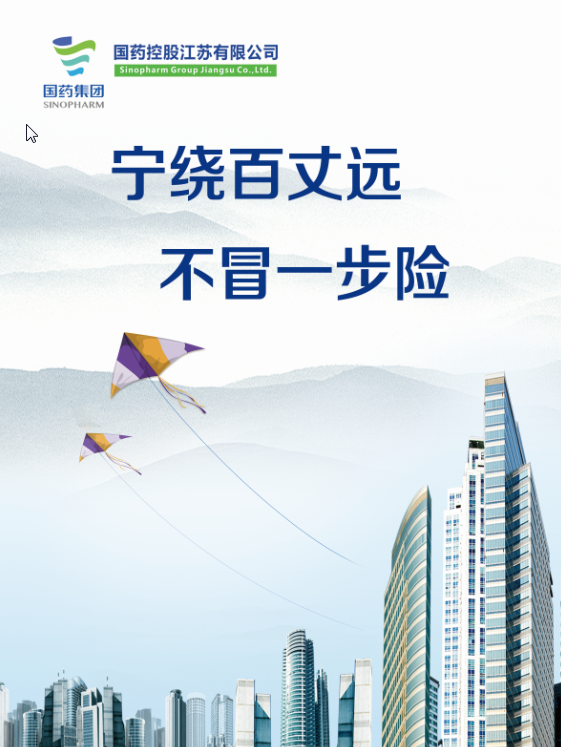 截图1.png