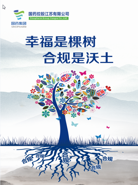 截图2.png