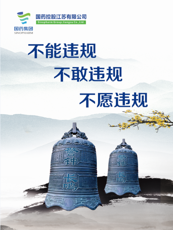 截图5.png