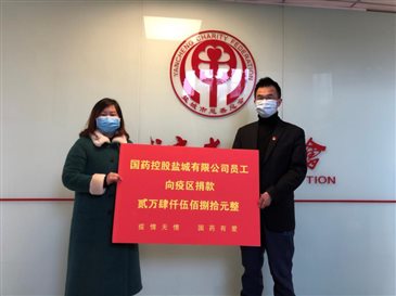 C:UsersAdministratorDesktop微信图片_20200316182953.jpg