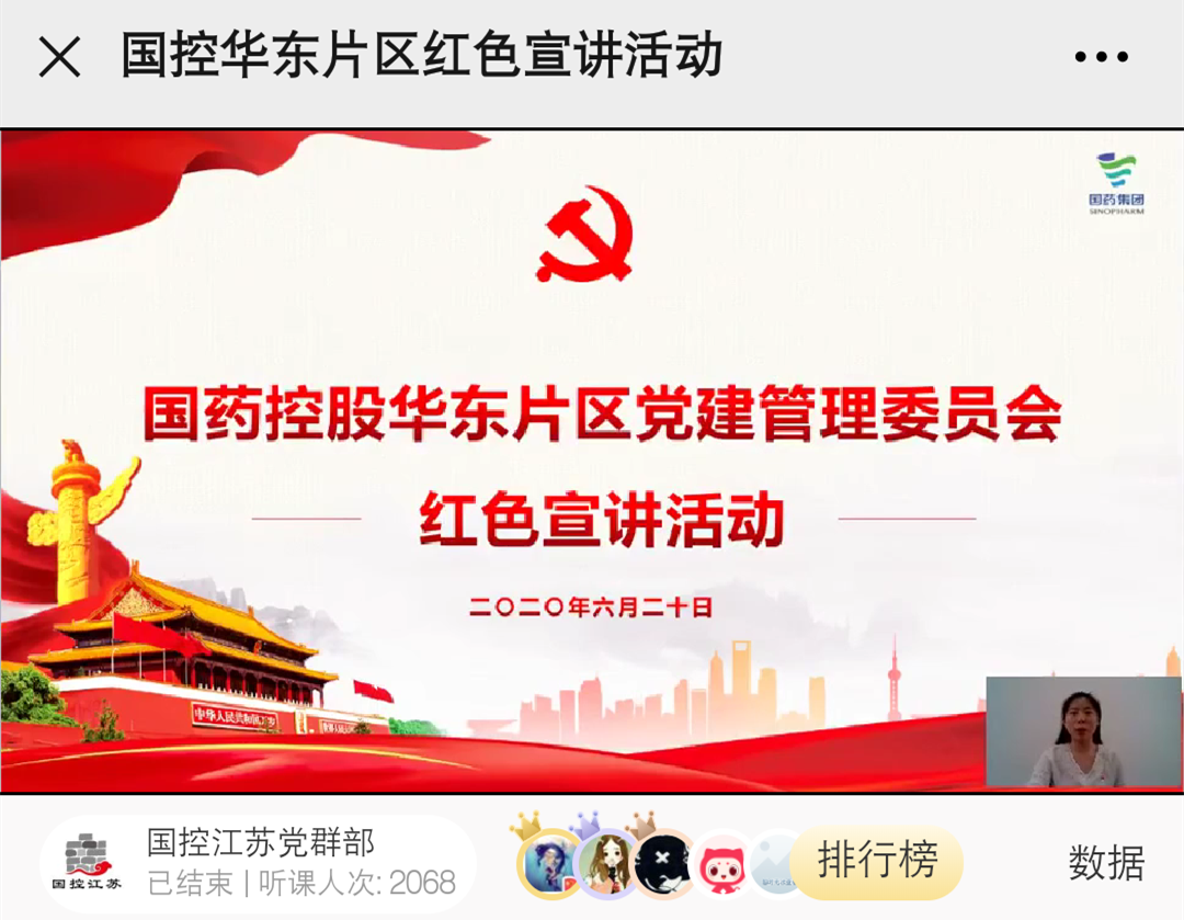df8197004cd0b731a6381f7927e0c08.png