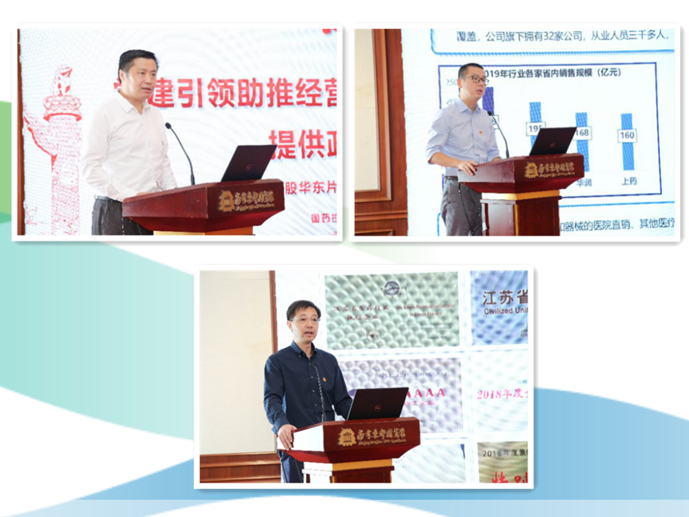 微信图片_20200812184850.png